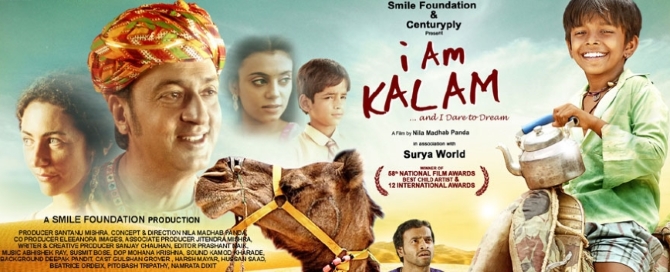 I Am Kalam Movie Review