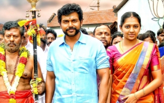 Komban Movie Review PipingHotViews