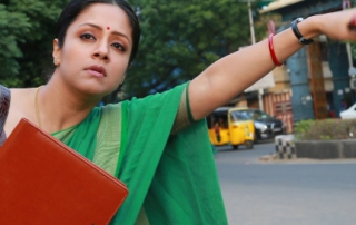 36 Vayadhinile Movie Review PipingHotViews