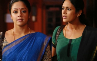 36 Vayadhinile Movie Review PipingHotViews