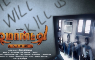 Demonte Colony Movie Review PipingHotViews