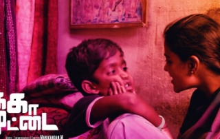 Kaaka Muttai Crow's Egg Movie Review PipingHotViews