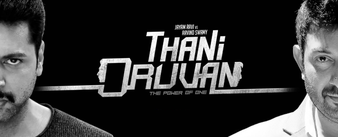 Thani Oruvan Movie Review PipingHotViews