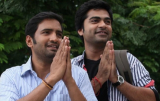 Vaalu Movie Review