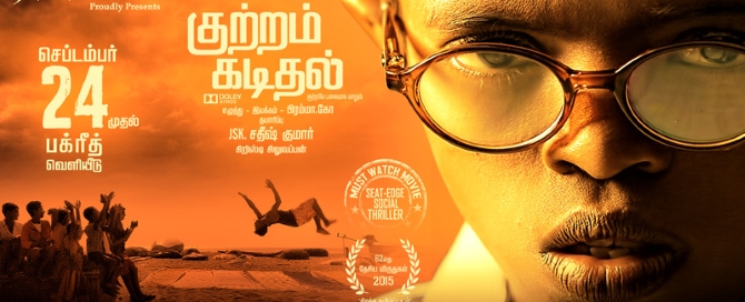 Kuttram_Kadithal Movie Review PipingHotViews