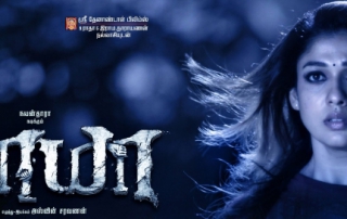 Maya Movie Review PipingHotViews