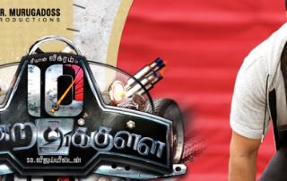 10 Endrathukulla Movie Review PipingHotViews