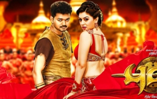 Puli Movie Review PipingHotViews