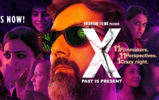 X Past Is Present Movie Review PipingHotViews