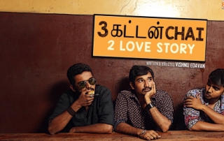 3 Kattan Chai 2 Love Story Short Film Review PipingHotViews