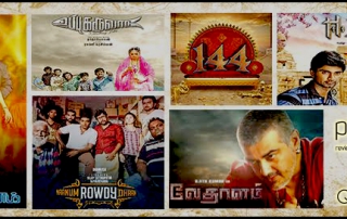 PipingHotViews Our Picks from Quarter 4 2015 Tamil Films