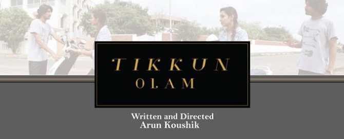 Tikkun Olam short film review pipinghotviews