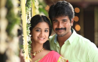 Rajini Murugan Movie Review PipingHotViews