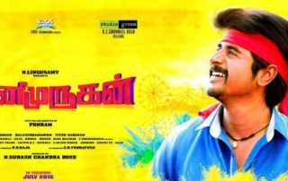 Rajini Murugan Movie Review PipingHotViews