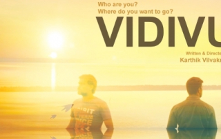 Vidivu Short Film Review PipingHotViews