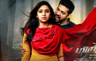 Miruthan Movie Review PipingHotViews