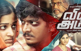 Vil Ambu Movie Review PipingHotViews