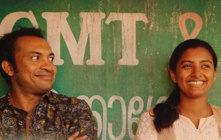 Maheshinte Prathikaaram Movie Review PipingHotViews