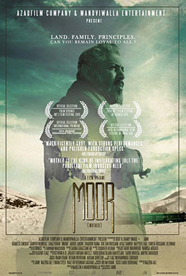 Morqaye (or) Moor (Urdu, 2015)
