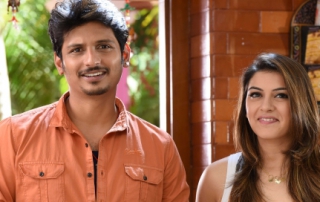 Pokkiri Raja Movie Review PipingHotViews