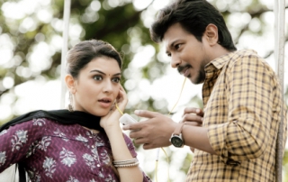 Manithan Movie Review PipingHotViews