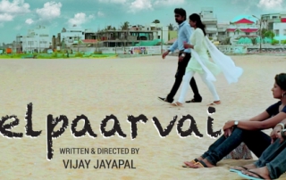 Meelpaarvai Short Film Review PipingHotViews