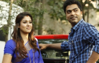 Idhu Namma Aalu Movie Review PipingHotViews