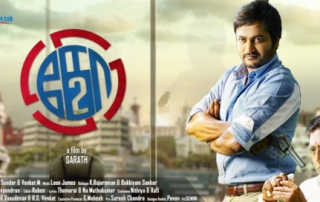 Ko 2 Movie Review PipingHotViews