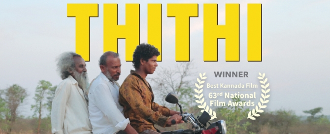 Thithi Movie Review PipingHotViews