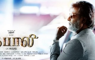 Kabali Movie Review PipingHotViews