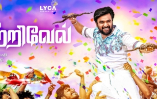 Vetrivel Movie Review PipingHotViews