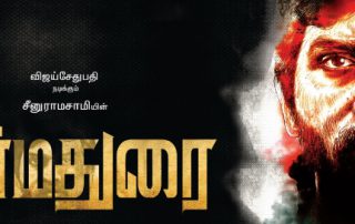 Dharmadurai Movie Review PipingHotViews