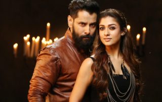 Iru Mugan Movie Review PipingHotViews