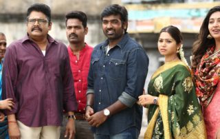 Rekka Movie Review PipingHotViews