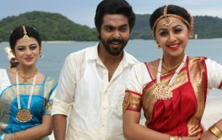 Kadavul Irukaan Kumaru Movie Review PipingHotViews