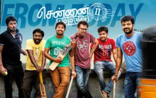 Chennai 600028 II Second Innings Movie Review PipingHotViews